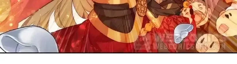 Legend of the Tyrant Empress Chapter 129 - Page 77 in English