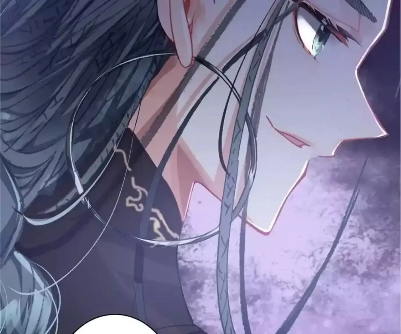 Legend of the Tyrant Empress Chapter 135 - Page 68 in English
