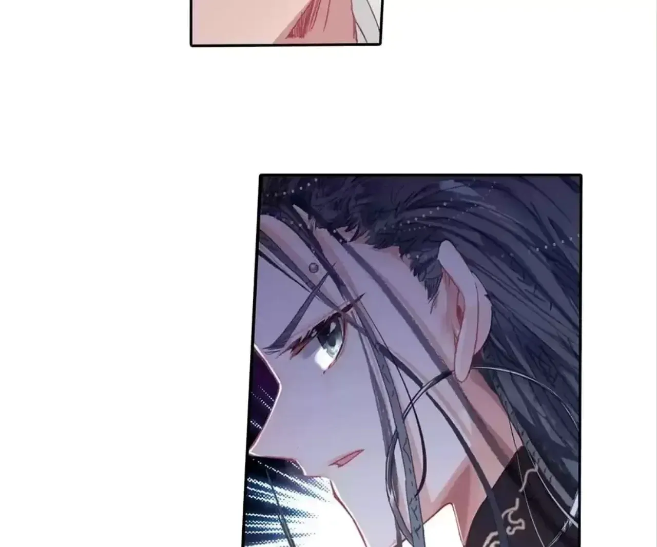 Legend of the Tyrant Empress Chapter 137 - Page 72 in English