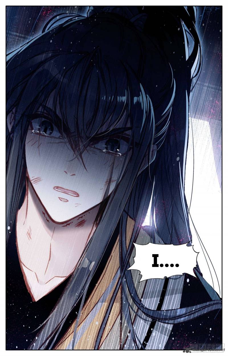 Legend of the Tyrant Empress Chapter 14 - Page 10 in English