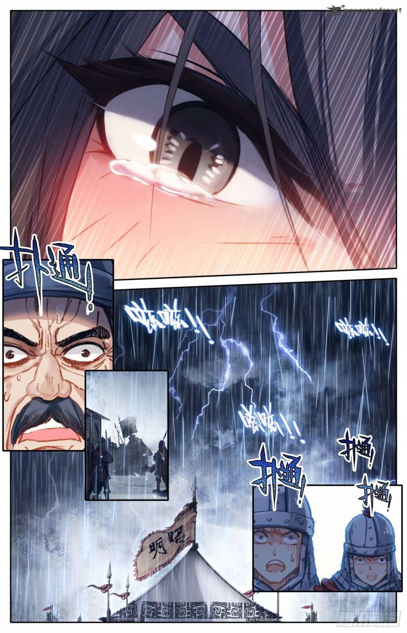 Legend of the Tyrant Empress Chapter 14 - Page 11 in English