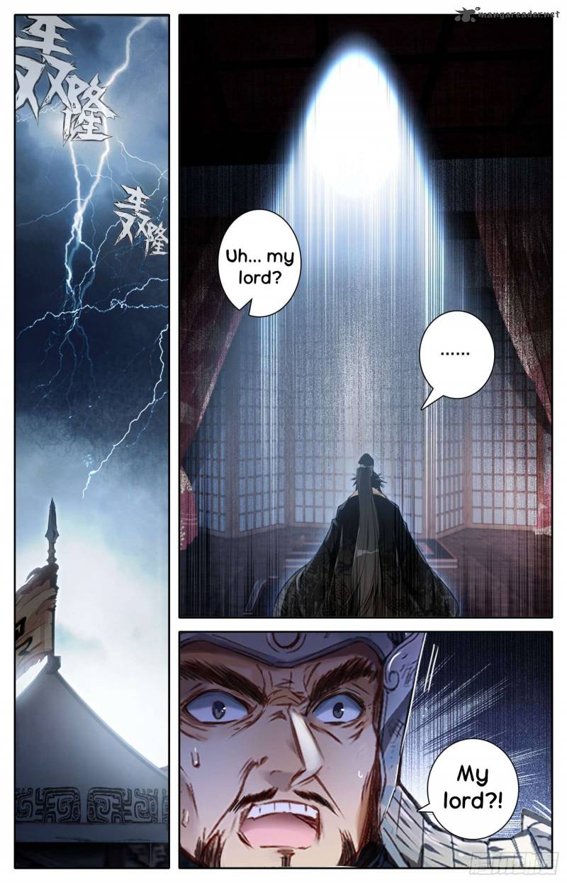 Legend of the Tyrant Empress Chapter 14 - Page 5 in English