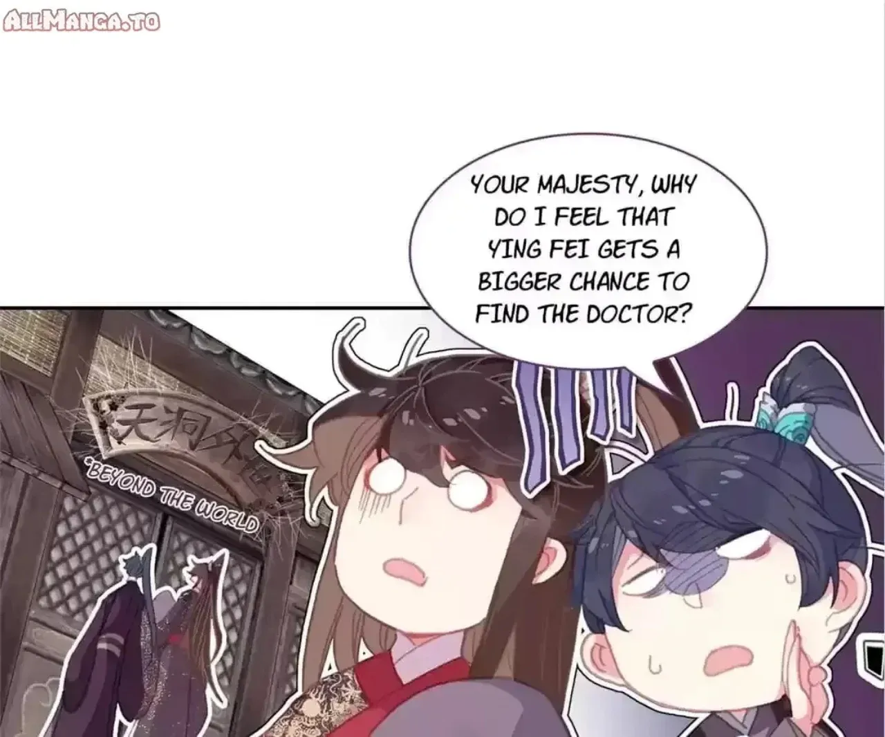 Legend of the Tyrant Empress Chapter 146 - Page 36 in English