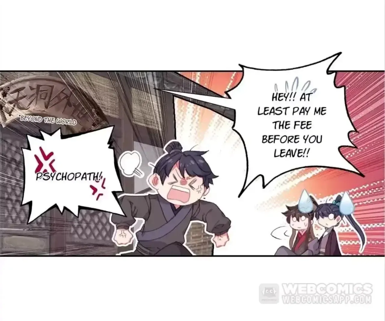 Legend of the Tyrant Empress Chapter 146 - Page 39 in English