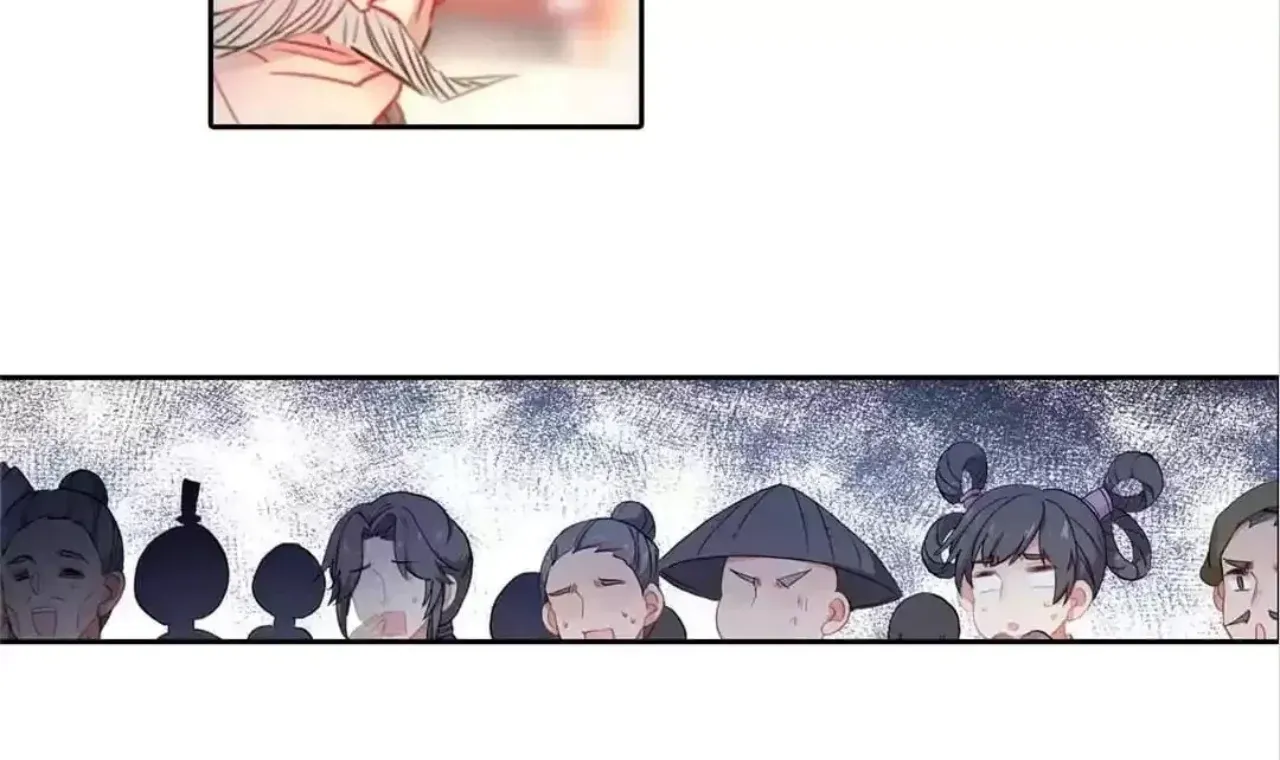 Legend of the Tyrant Empress Chapter 147 - Page 60 in English