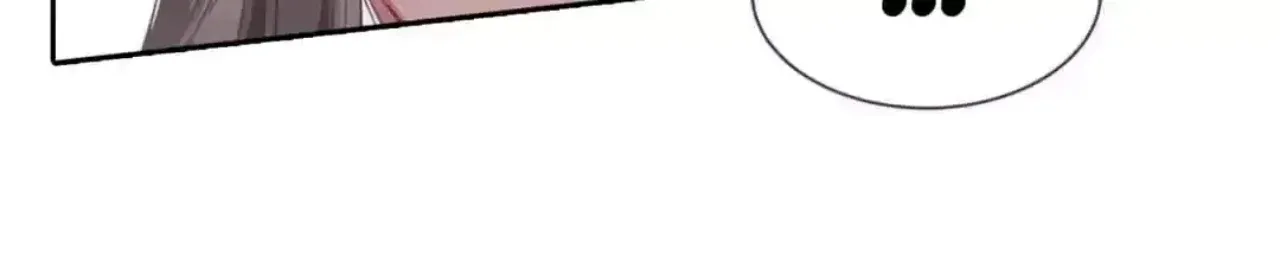 Legend of the Tyrant Empress Chapter 147 - Page 82 in English