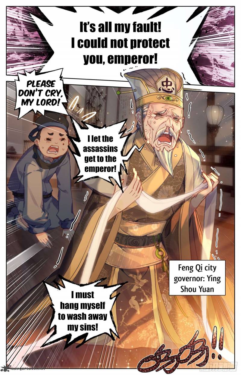 Legend of the Tyrant Empress Chapter 15 - Page 10 in English