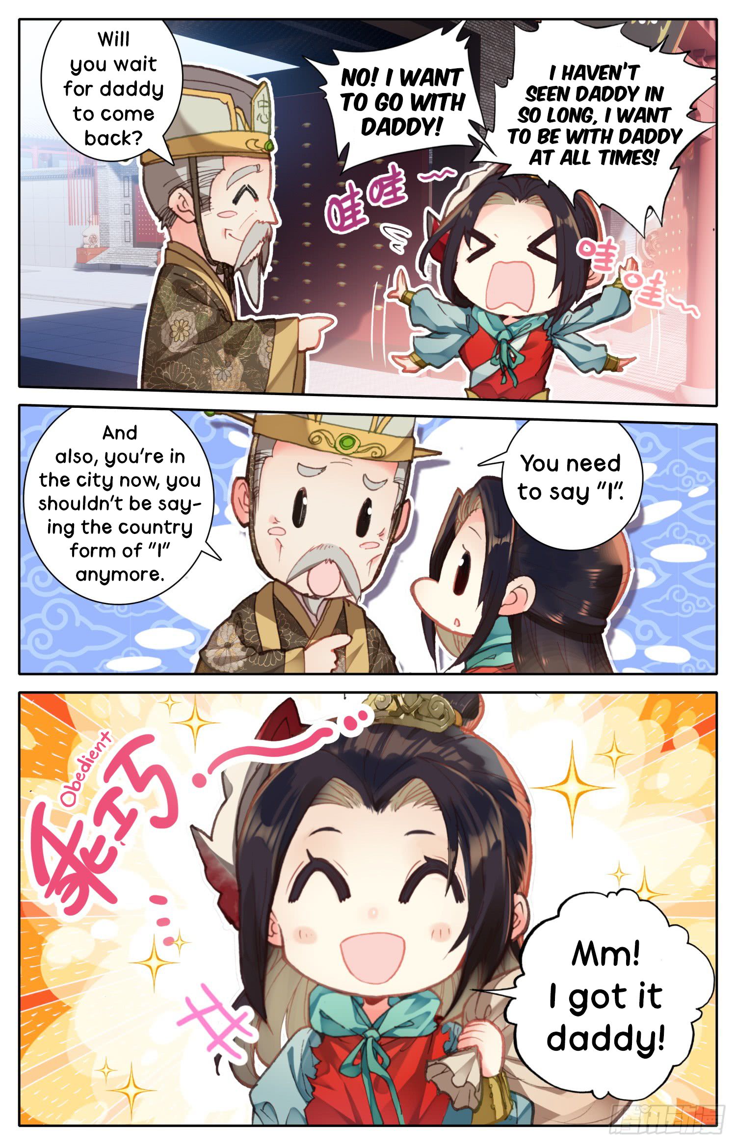 Legend of the Tyrant Empress Chapter 16 - Page 11 in English