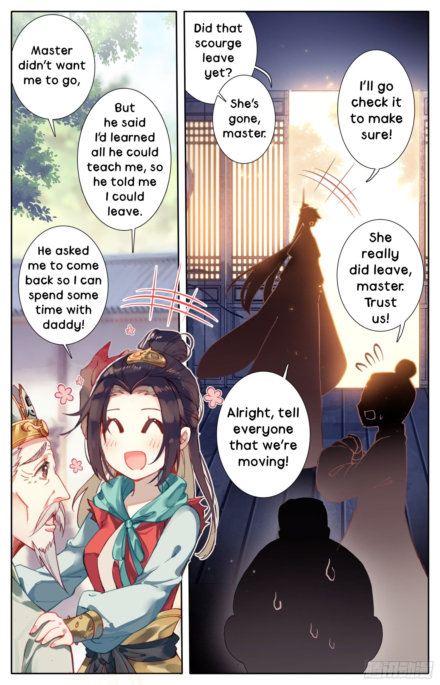 Legend of the Tyrant Empress Chapter 16 - Page 3 in English