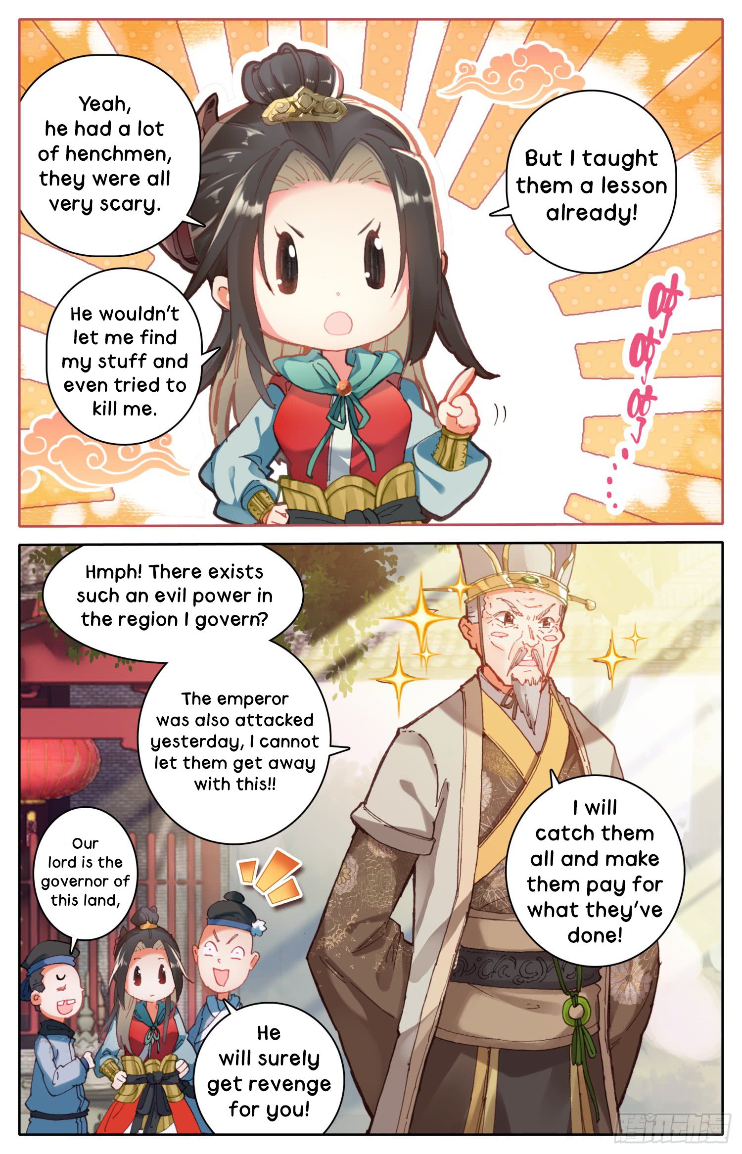 Legend of the Tyrant Empress Chapter 16 - Page 6 in English
