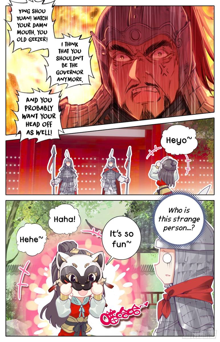 Legend of the Tyrant Empress Chapter 17 - Page 13 in English