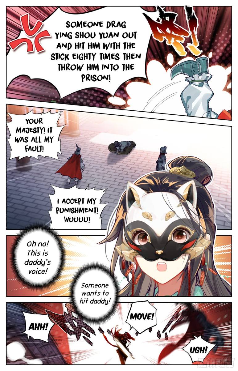 Legend of the Tyrant Empress Chapter 17 - Page 14 in English
