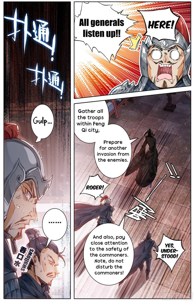 Legend of the Tyrant Empress Chapter 17 - Page 4 in English