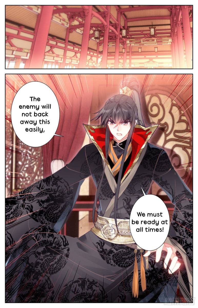 Legend of the Tyrant Empress Chapter 17 - Page 5 in English