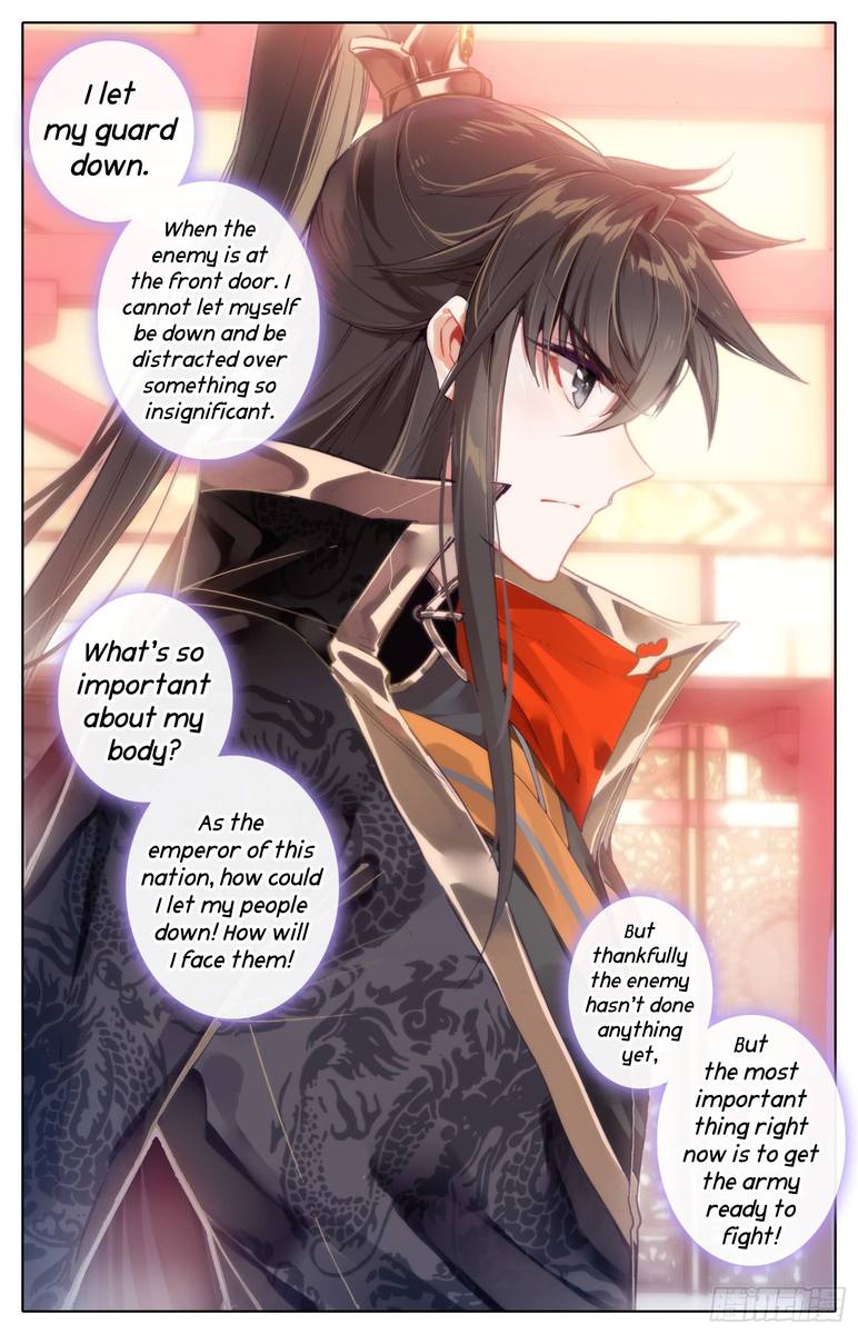 Legend of the Tyrant Empress Chapter 17 - Page 7 in English
