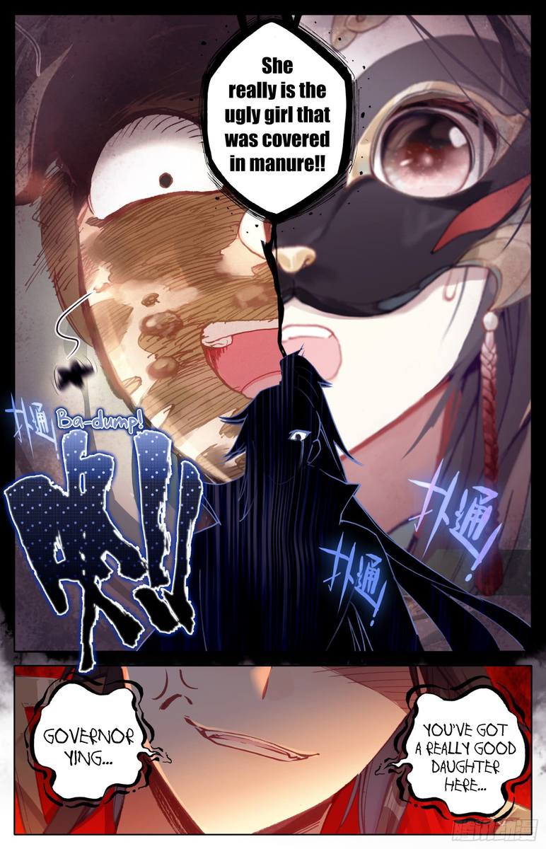 Legend of the Tyrant Empress Chapter 18 - Page 14 in English