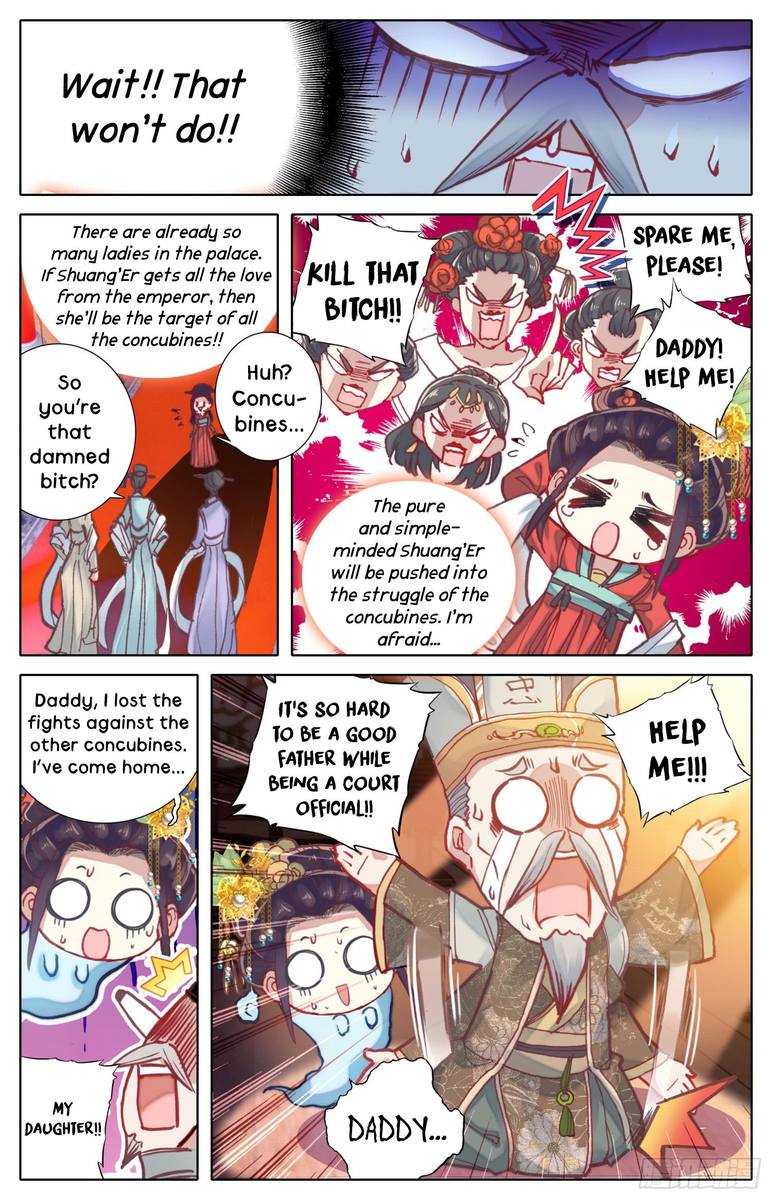 Legend of the Tyrant Empress Chapter 18 - Page 7 in English