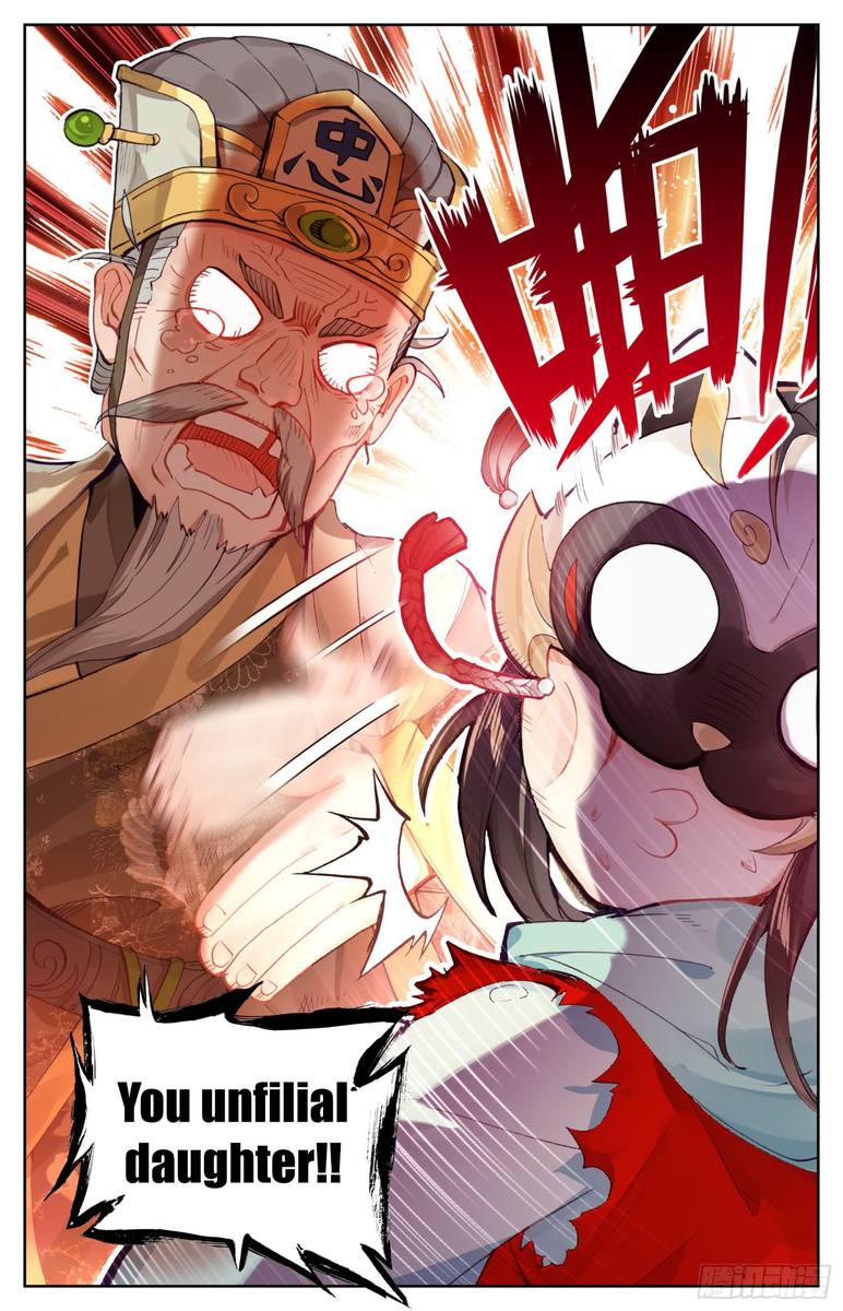 Legend of the Tyrant Empress Chapter 19 - Page 18 in English