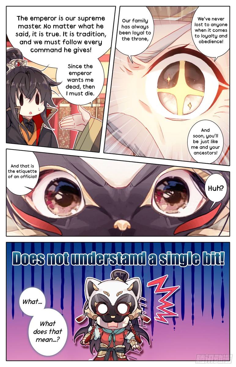 Legend of the Tyrant Empress Chapter 19 - Page 7 in English