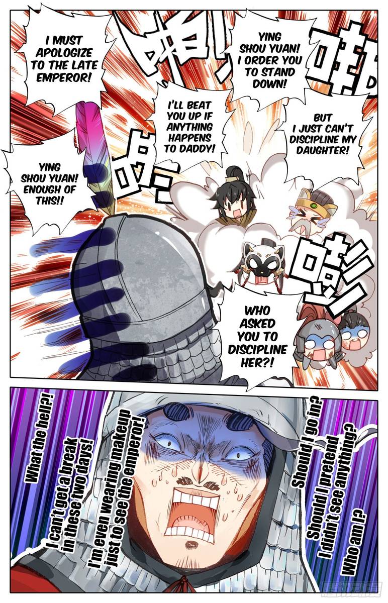 Legend of the Tyrant Empress Chapter 20 - Page 15 in English