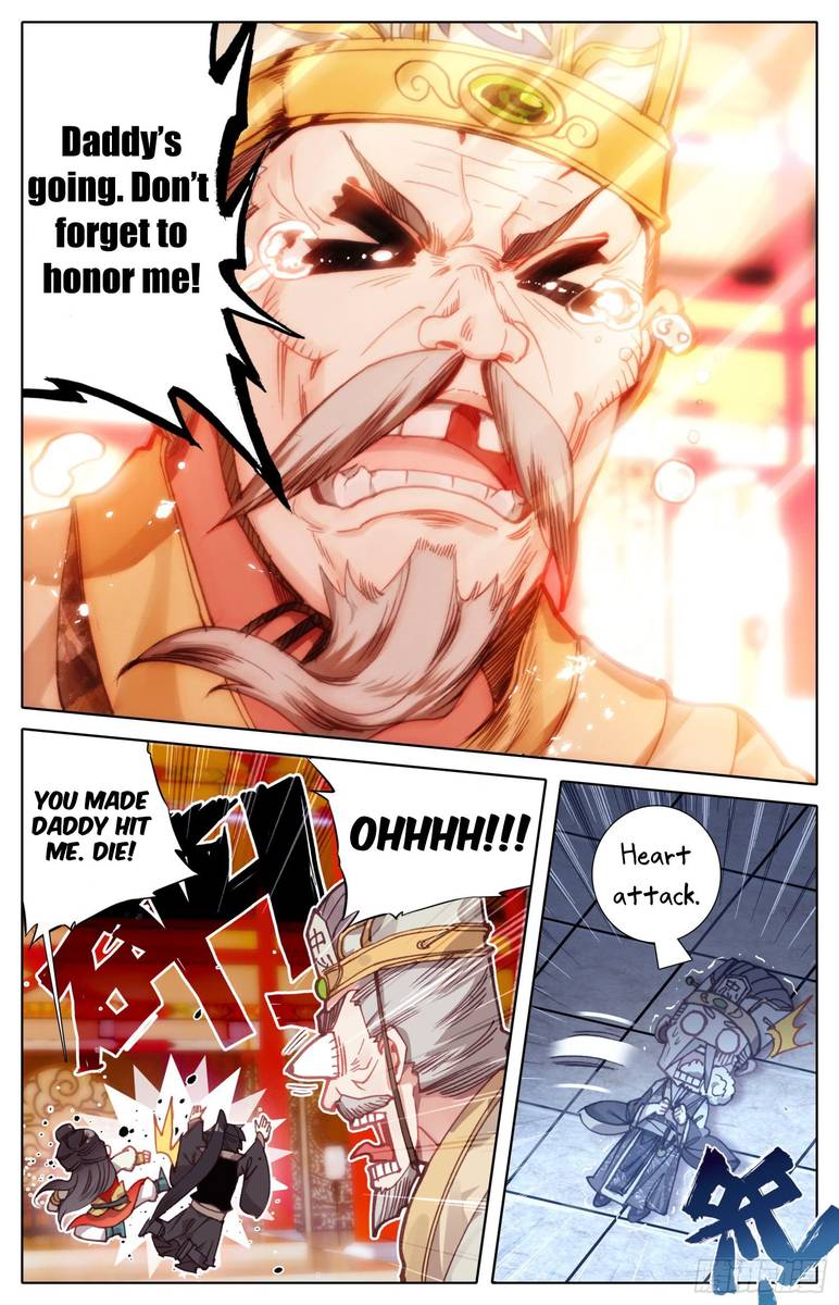 Legend of the Tyrant Empress Chapter 20 - Page 3 in English