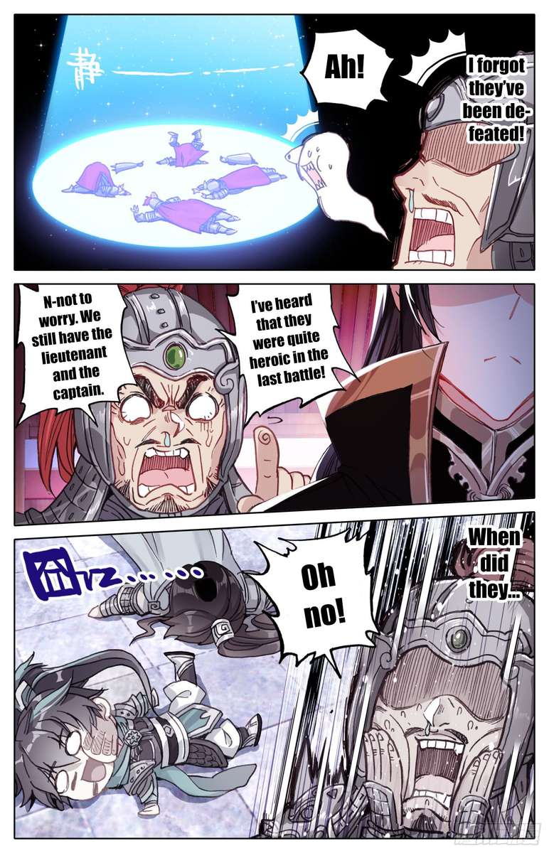 Legend of the Tyrant Empress Chapter 21 - Page 10 in English
