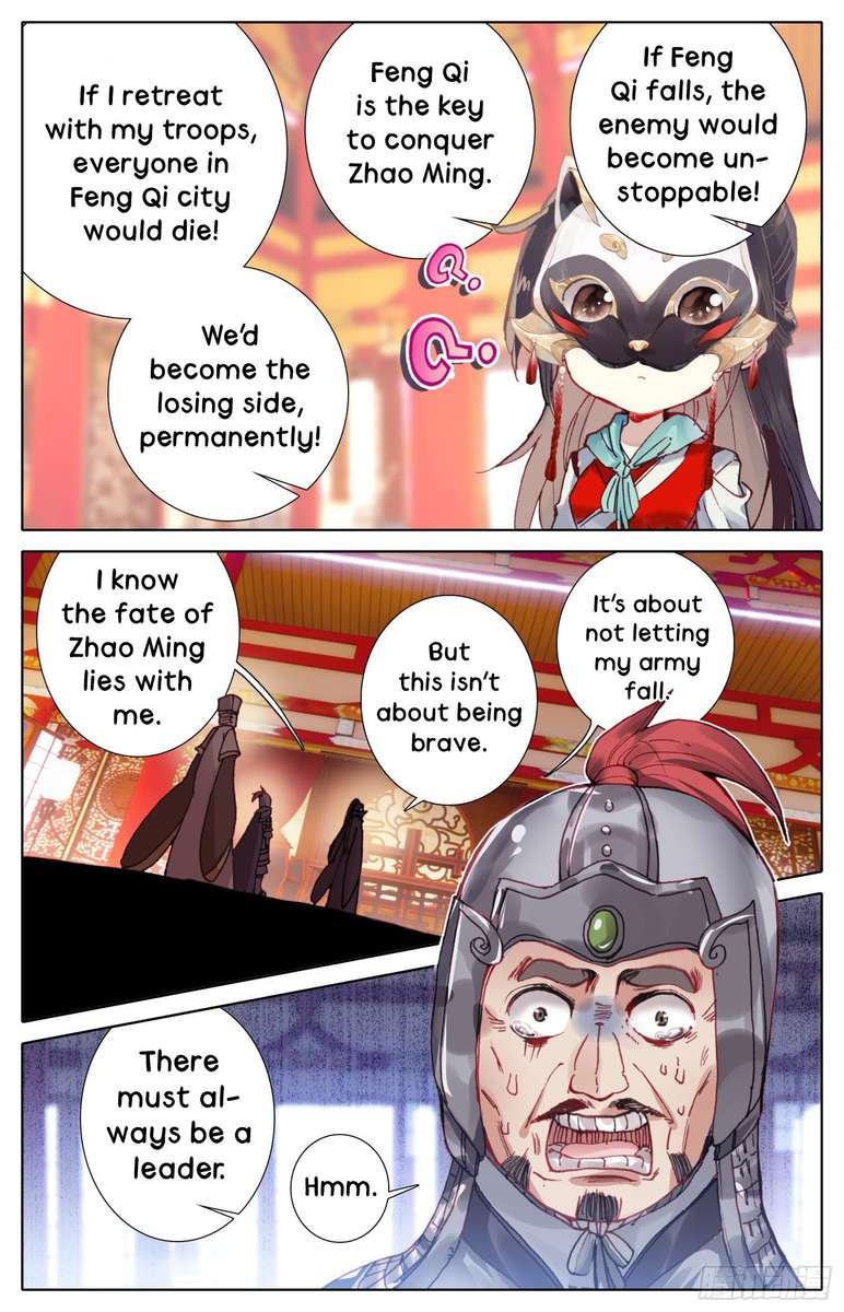 Legend of the Tyrant Empress Chapter 21 - Page 15 in English