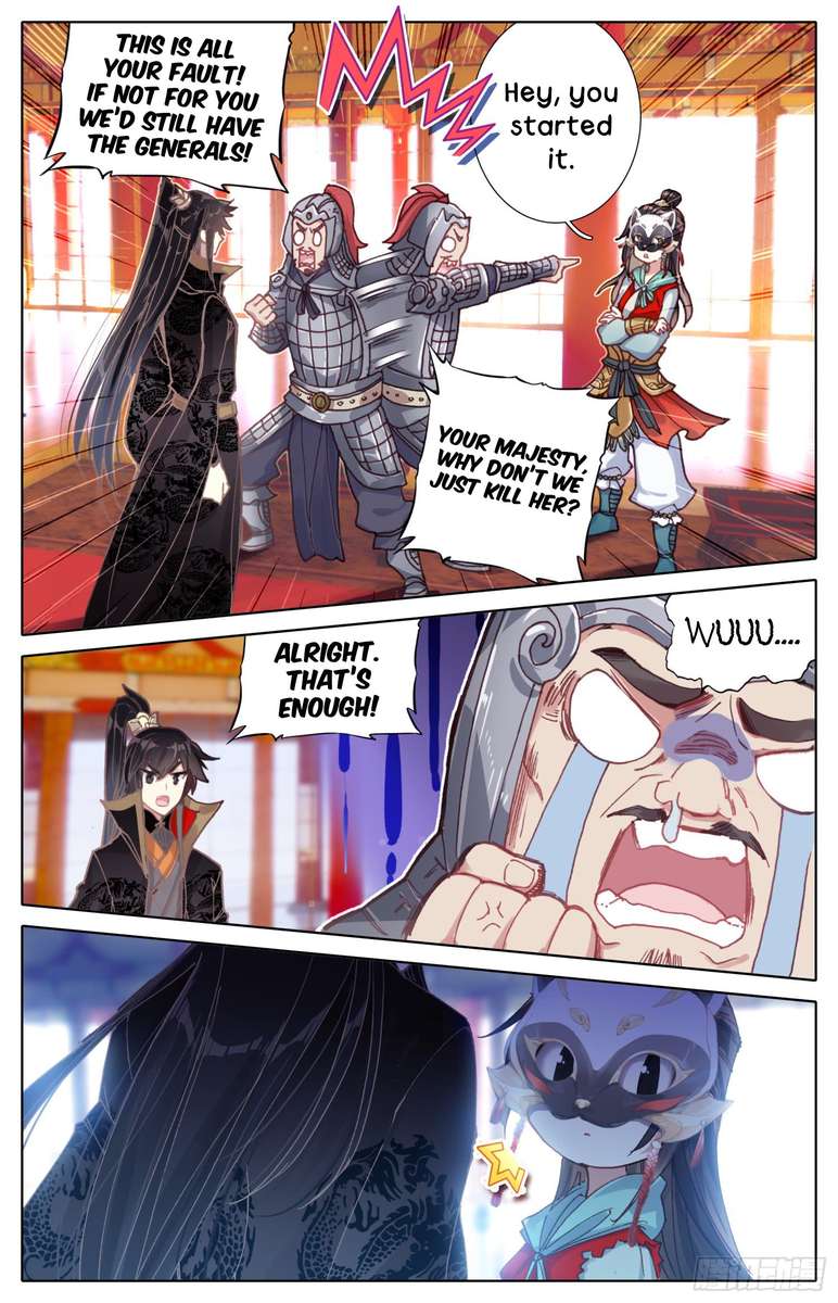 Legend of the Tyrant Empress Chapter 21 - Page 16 in English