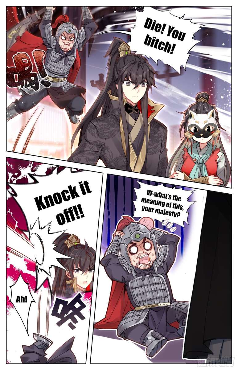 Legend of the Tyrant Empress Chapter 21 - Page 4 in English