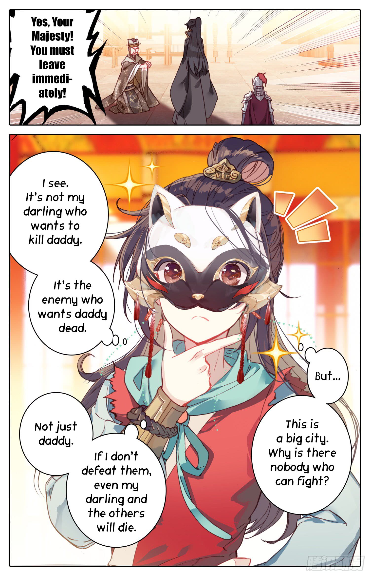 Legend of the Tyrant Empress Chapter 22 - Page 10 in English