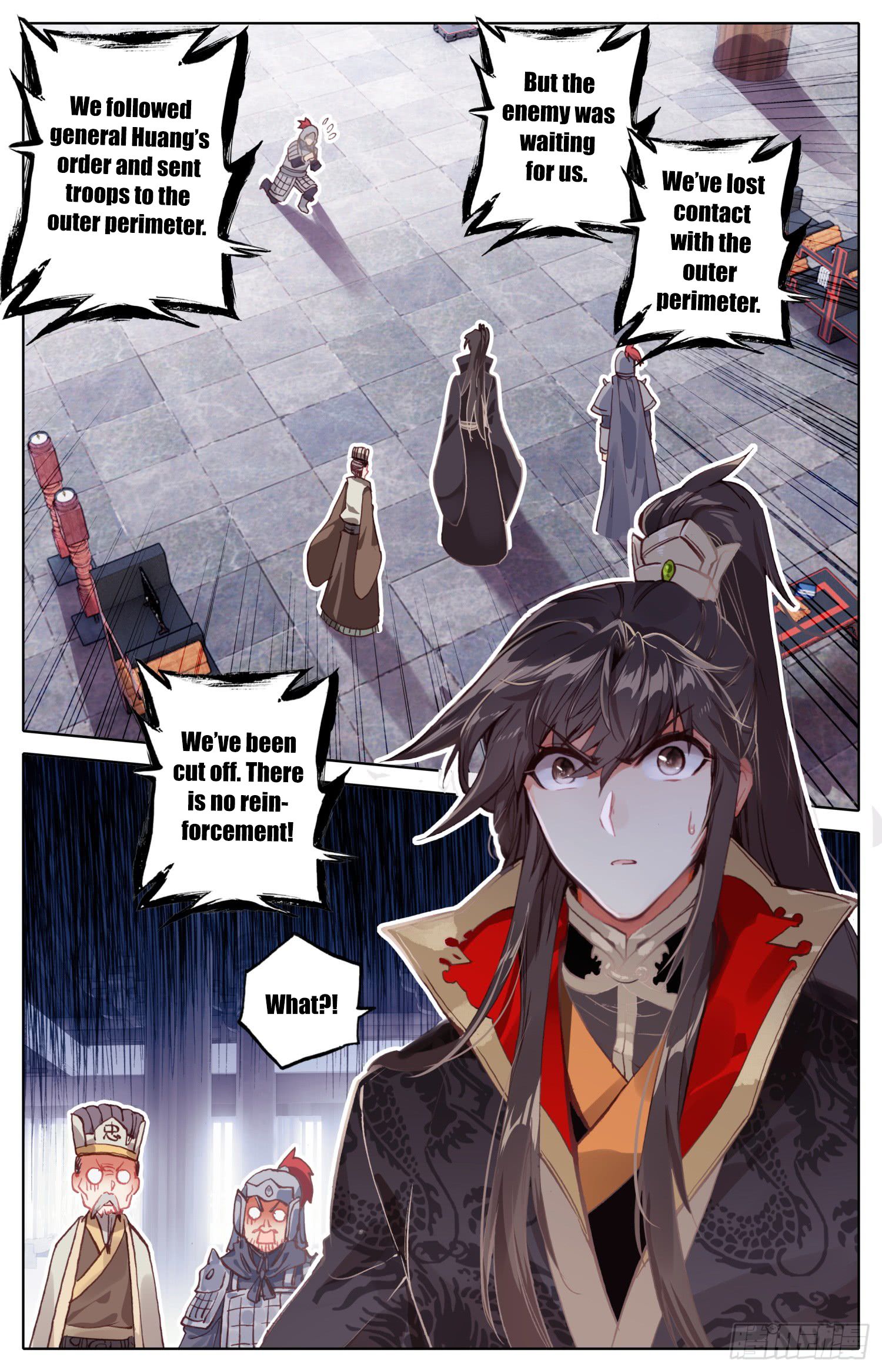 Legend of the Tyrant Empress Chapter 22 - Page 7 in English