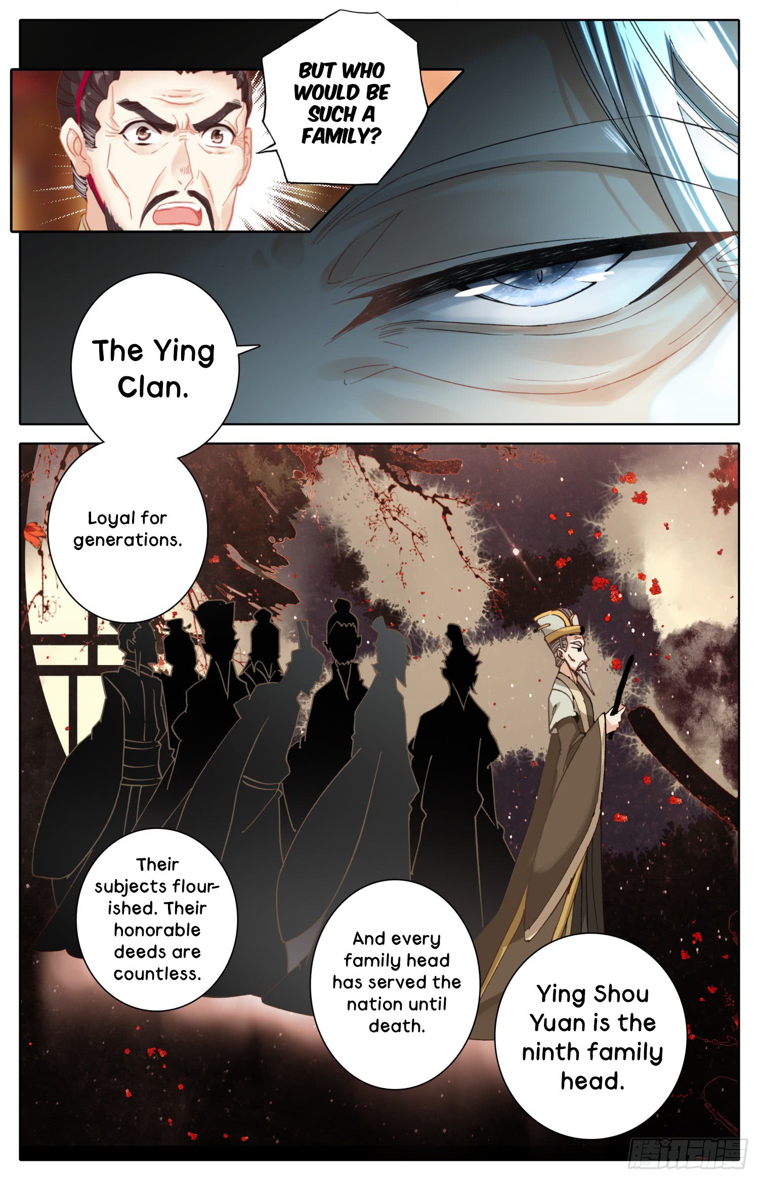Legend of the Tyrant Empress Chapter 24 - Page 13 in English