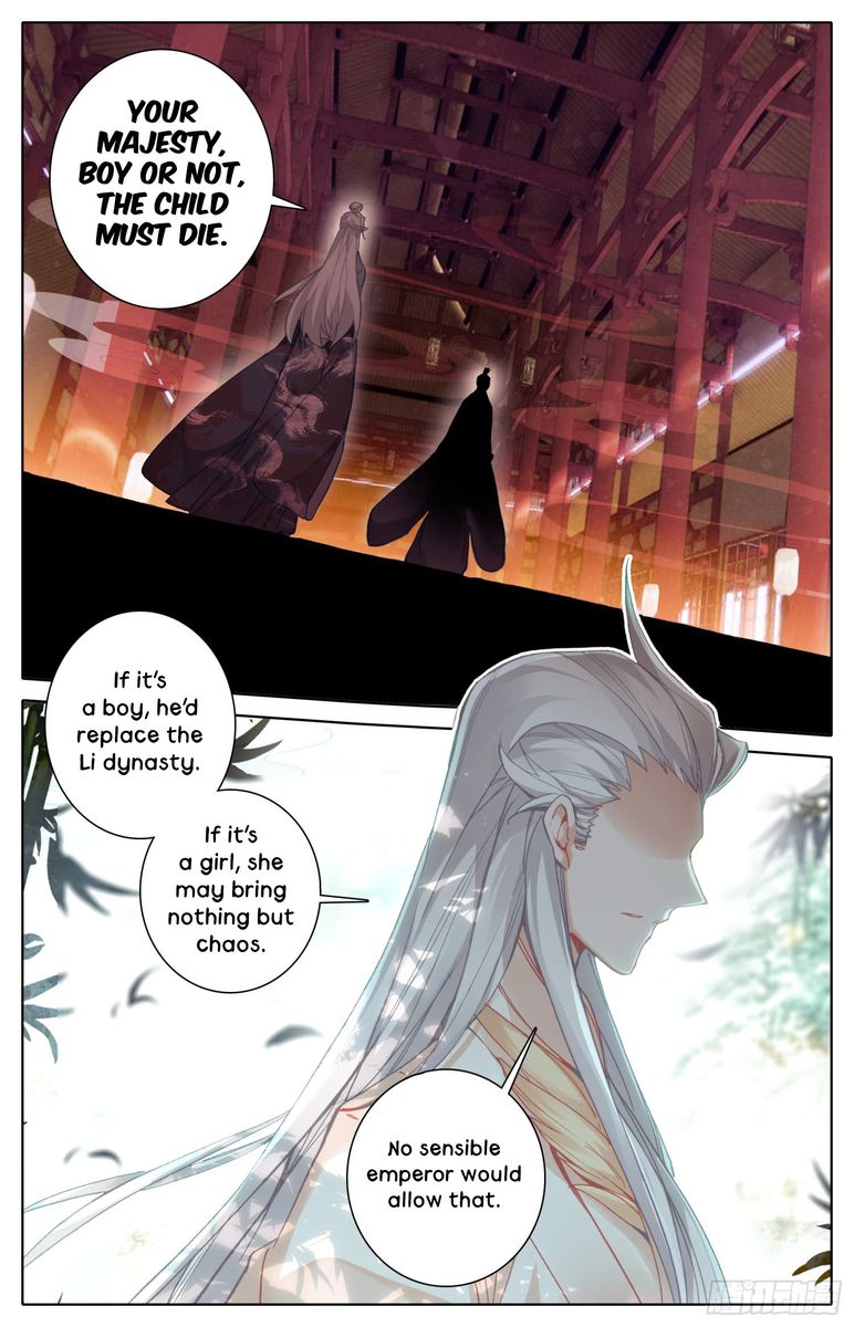Legend of the Tyrant Empress Chapter 25 - Page 5 in English