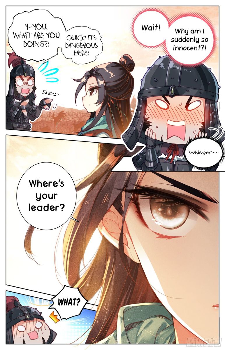 Legend of the Tyrant Empress Chapter 26 - Page 13 in English