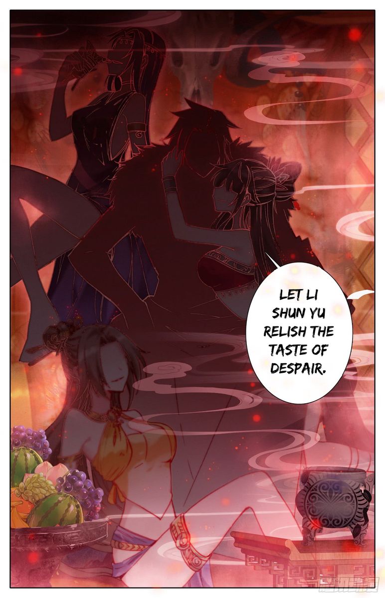 Legend of the Tyrant Empress Chapter 26 - Page 4 in English
