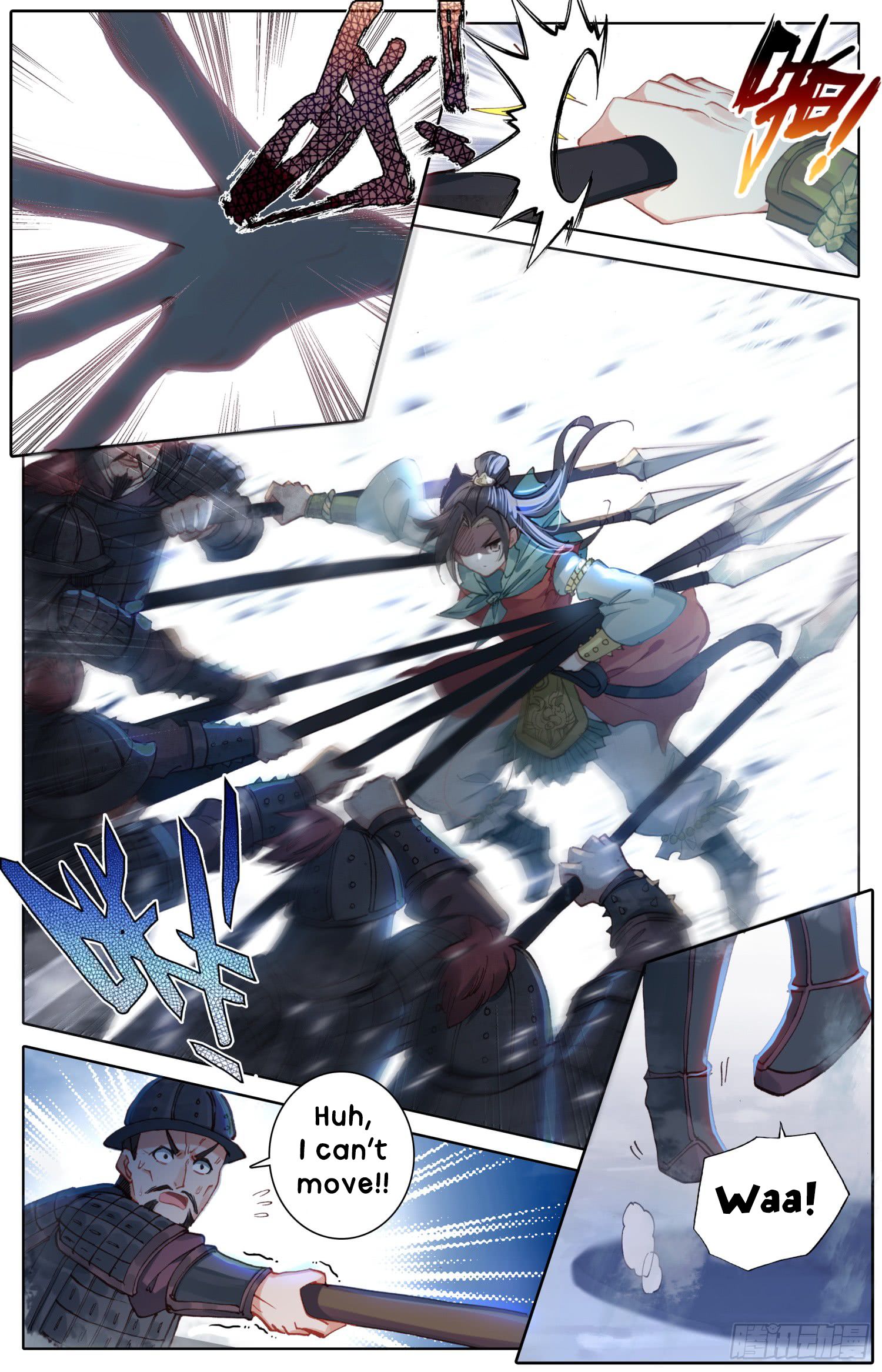 Legend of the Tyrant Empress Chapter 27 - Page 9 in English