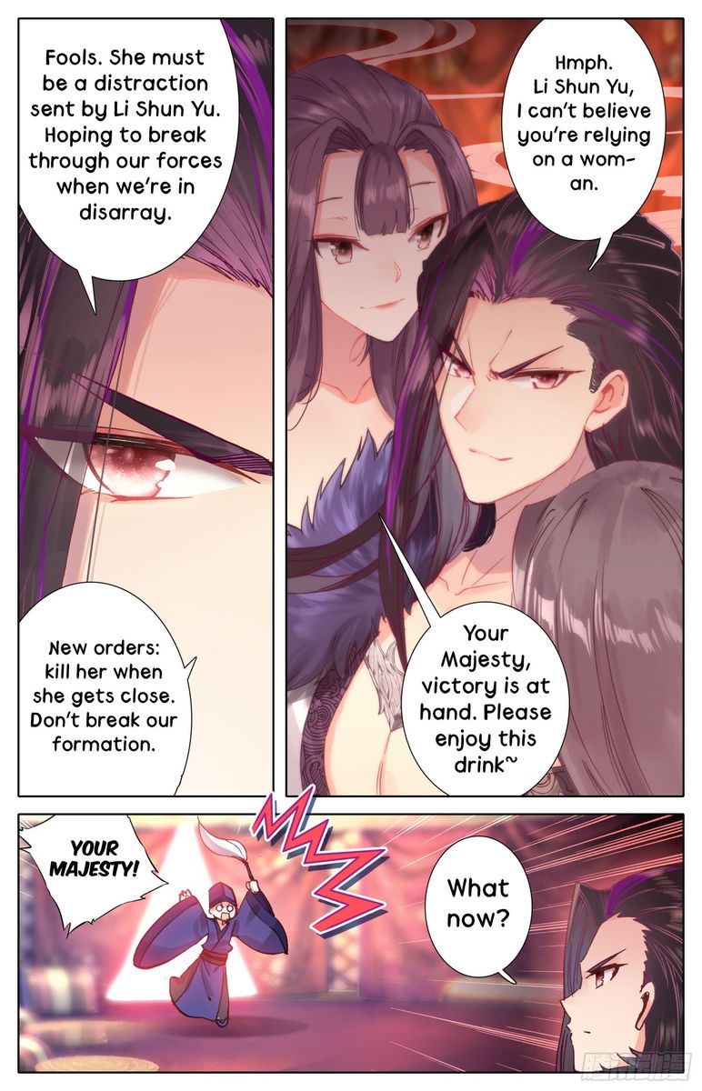 Legend of the Tyrant Empress Chapter 28 - Page 11 in English