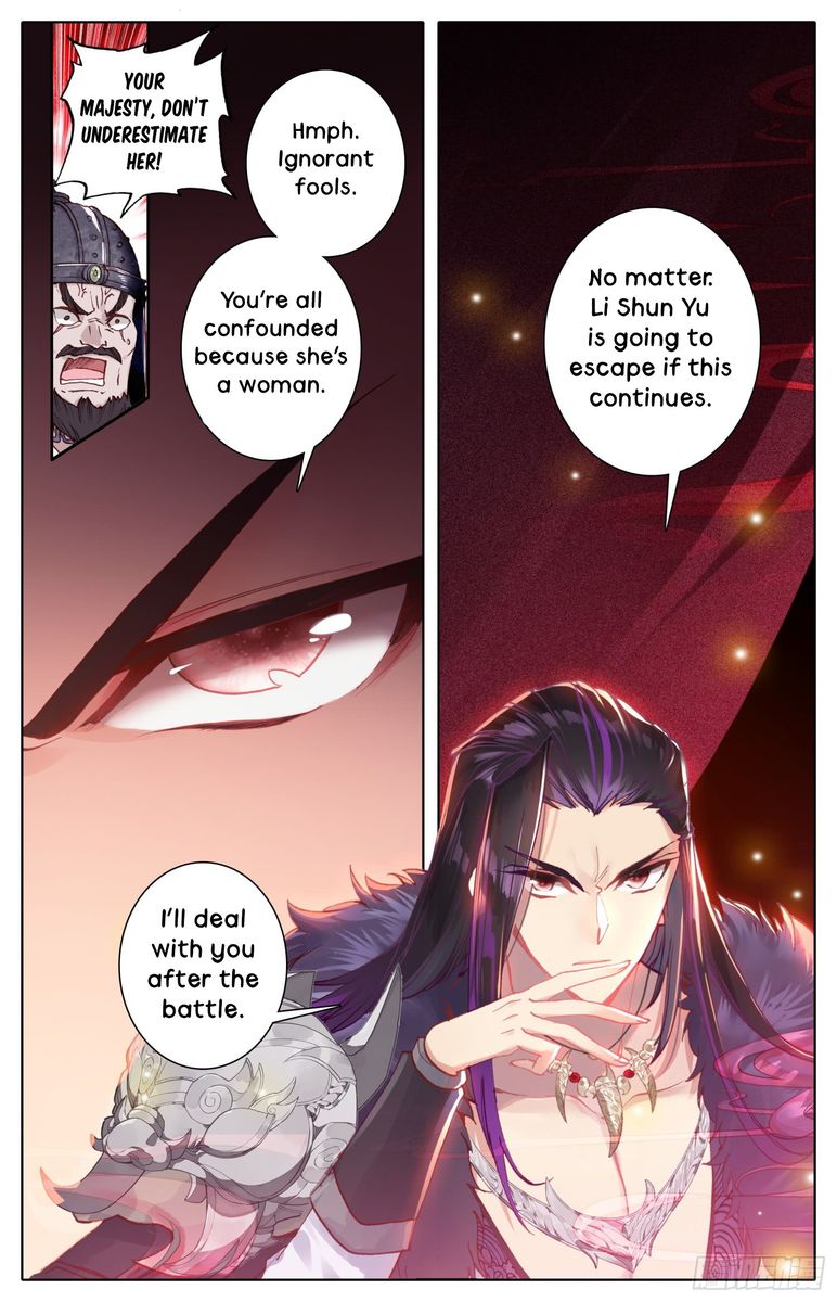 Legend of the Tyrant Empress Chapter 28 - Page 15 in English