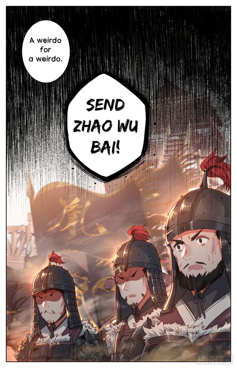 Legend of the Tyrant Empress Chapter 28 - Page 16 in English