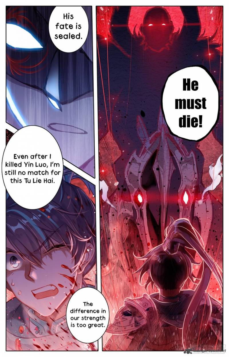 Legend of the Tyrant Empress Chapter 3 - Page 12 in English