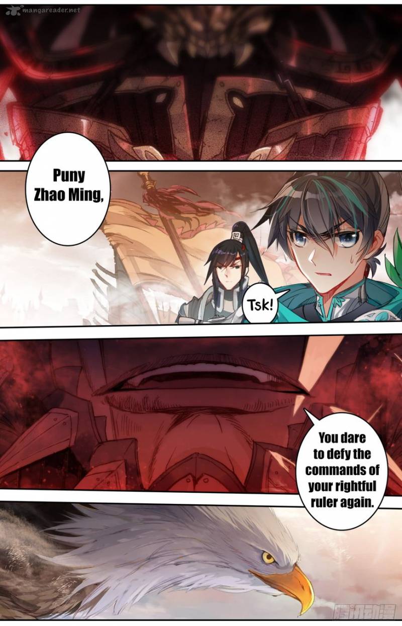 Legend of the Tyrant Empress Chapter 3 - Page 4 in English