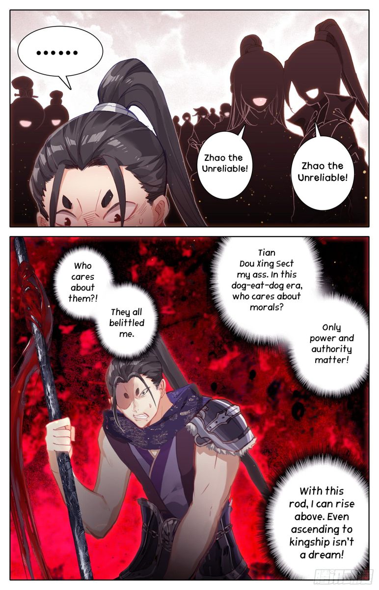Legend of the Tyrant Empress Chapter 31 - Page 14 in English