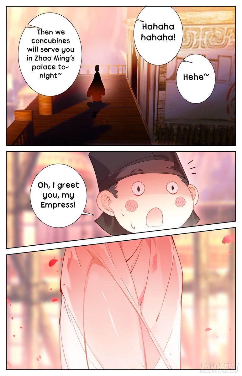 Legend of the Tyrant Empress Chapter 33 - Page 11 in English