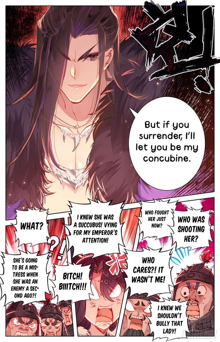 Legend of the Tyrant Empress Chapter 36 - Page 7 in English