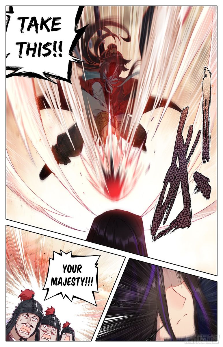Legend of the Tyrant Empress Chapter 36 - Page 9 in English