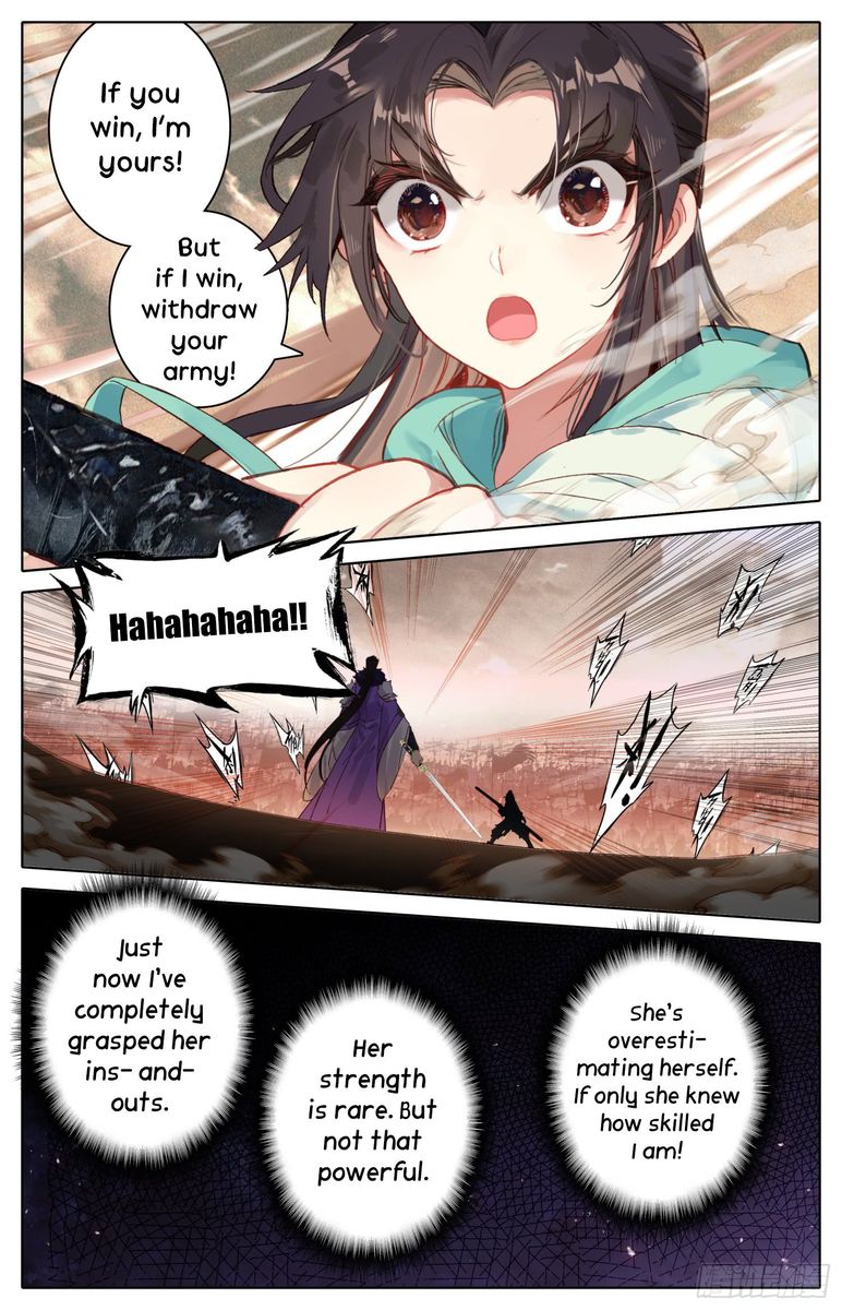 Legend of the Tyrant Empress Chapter 37 - Page 11 in English