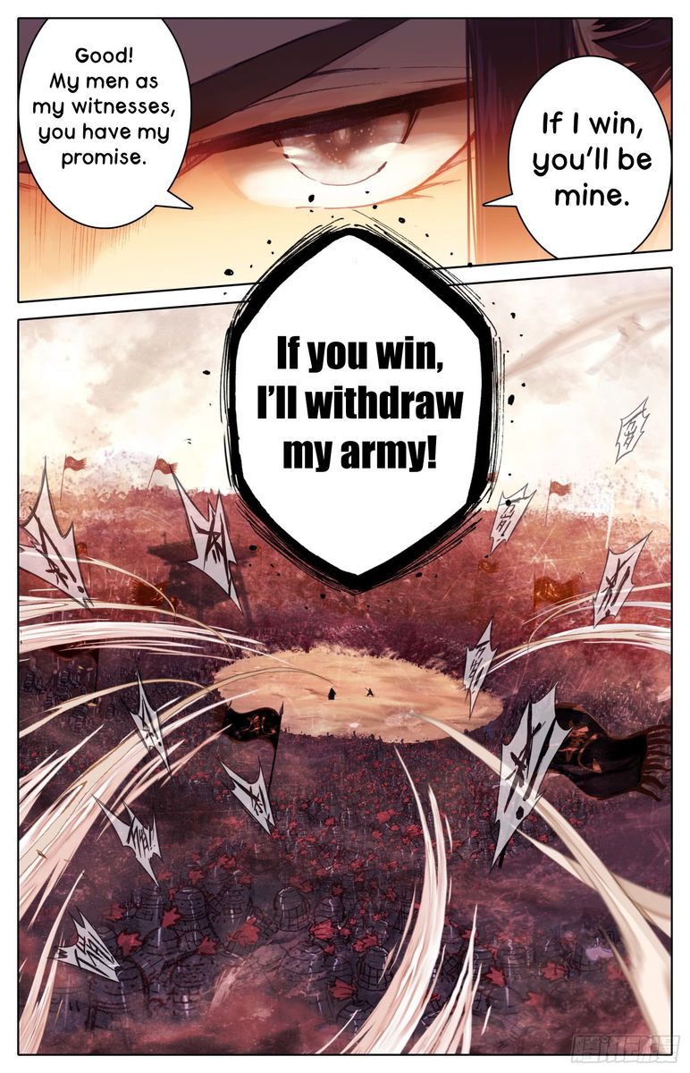 Legend of the Tyrant Empress Chapter 37 - Page 12 in English