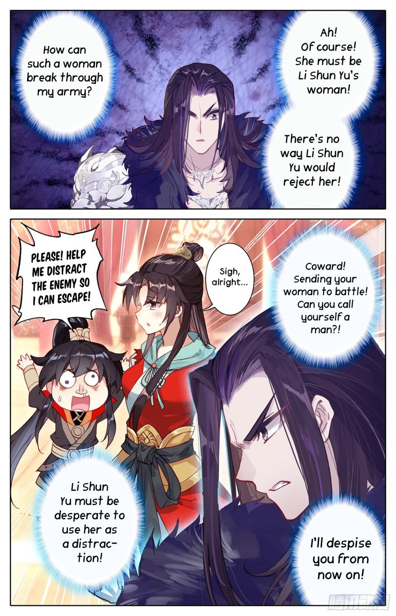 Legend of the Tyrant Empress Chapter 37 - Page 7 in English