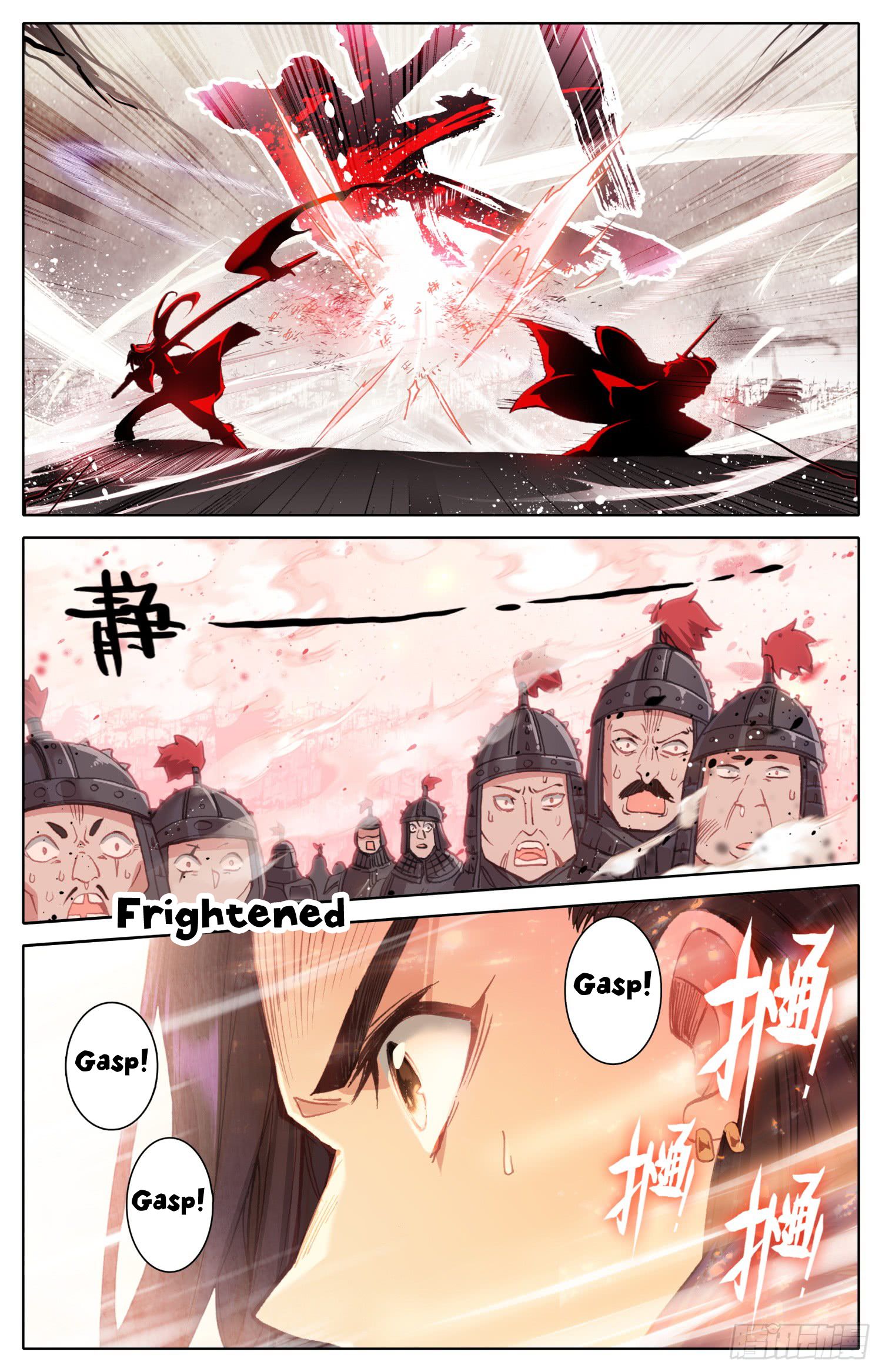 Legend of the Tyrant Empress Chapter 38 - Page 10 in English