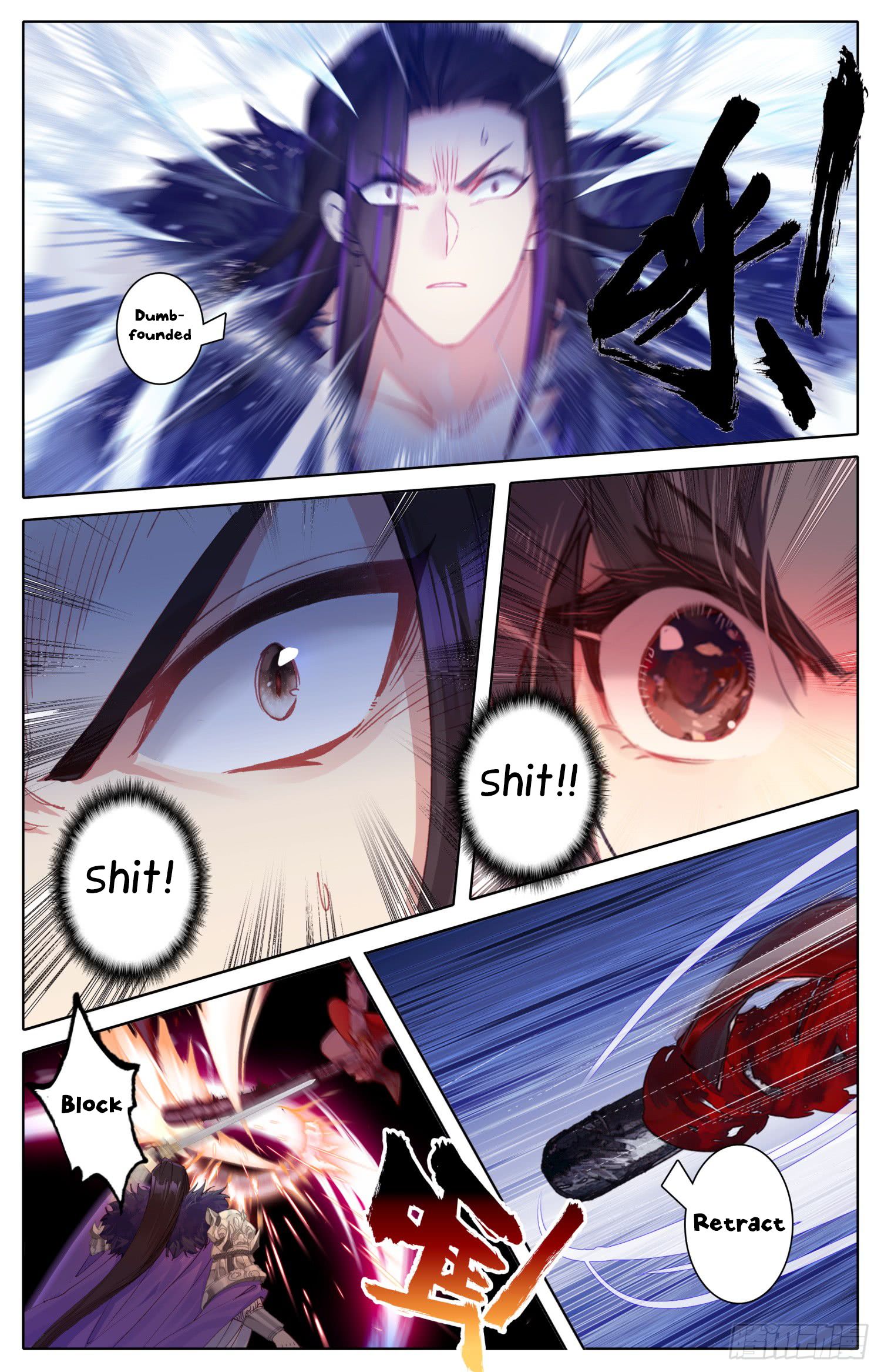 Legend of the Tyrant Empress Chapter 38 - Page 9 in English